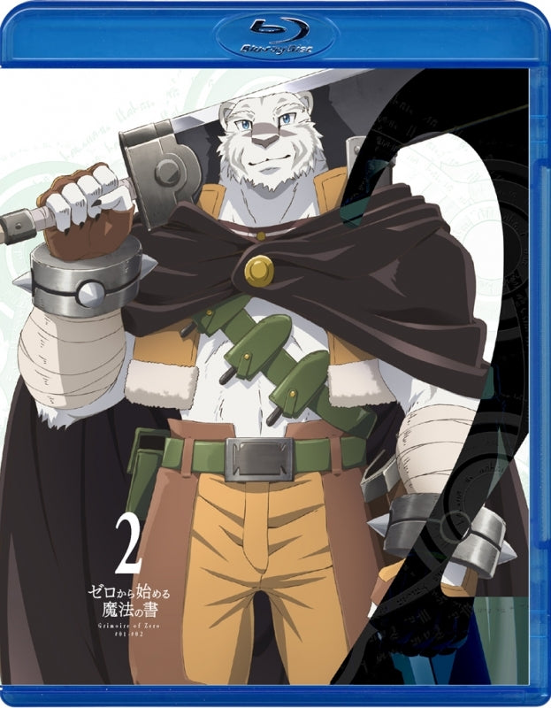 (Blu-ray) Grimoire of Zero TV Series 2 Animate International