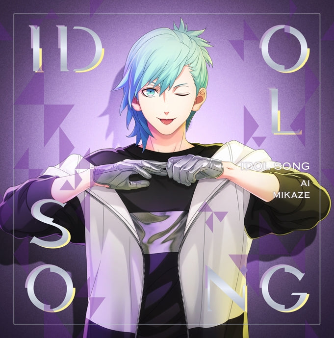 (Character Song) Uta no Prince-sama Idol Song Mikaze Ai Ver. A Animate International