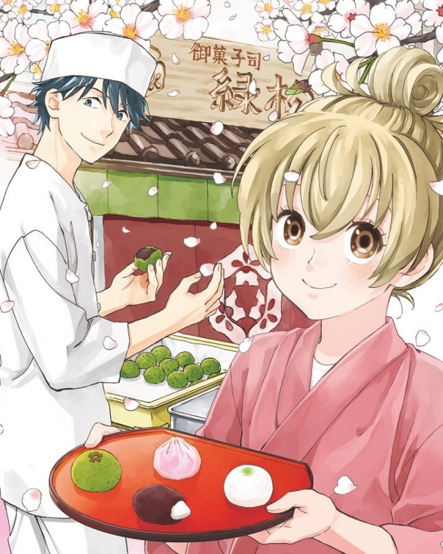 (Blu-ray) Deaimon TV Series Blu-ray BOX