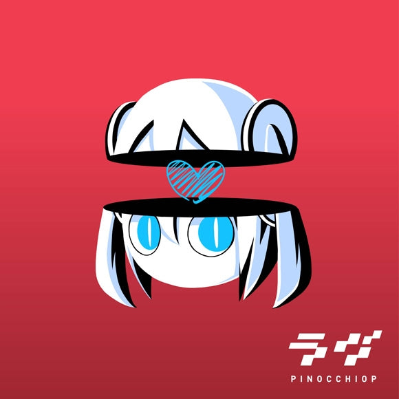 (Album) LOVE by PinocchioP Animate International