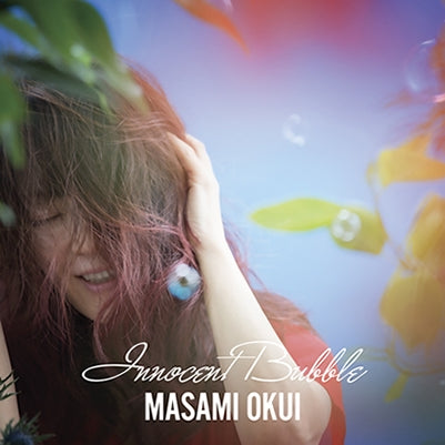 (Maxi Single) Innocent Bubble by Masami Okui Animate International