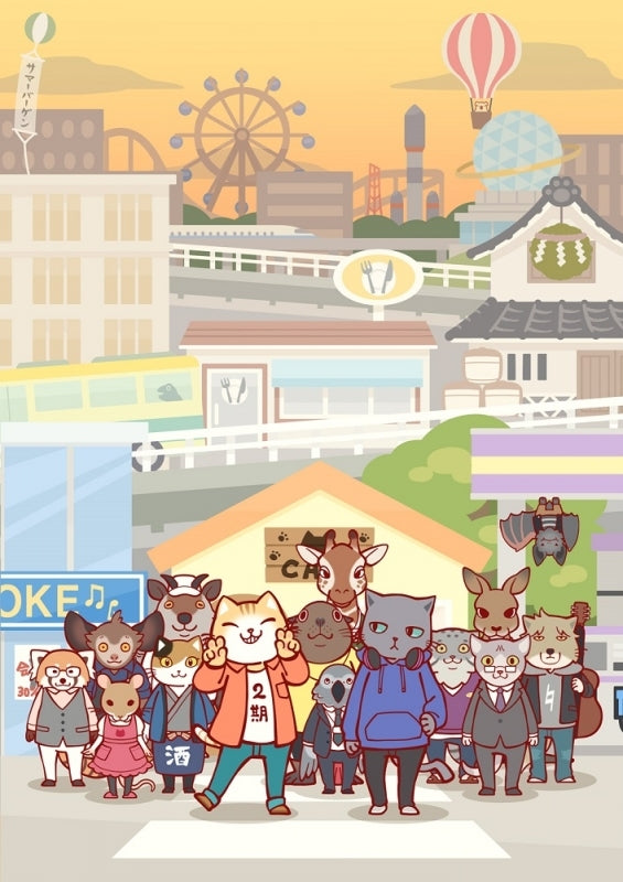 (DVD) Working Buddies! 2! TV Series Animate International