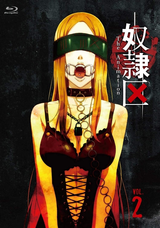 (Blu-ray) Dorei-ku The Animation TV Series Vol. 2 Animate International