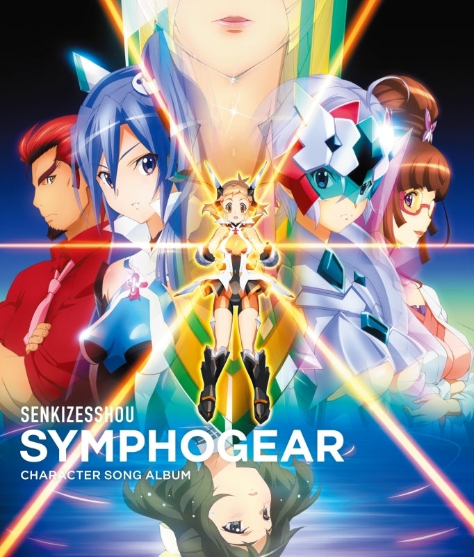 (Album) Symphogear Character Song Album