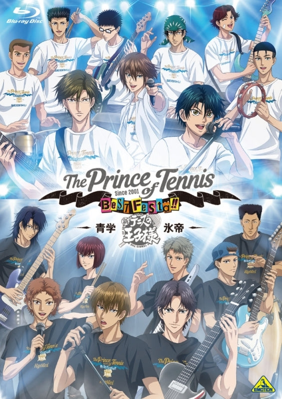 (Blu-ray) TeniPuri BEST FESTA!! Seigaku vs Hyotei Event Animate International