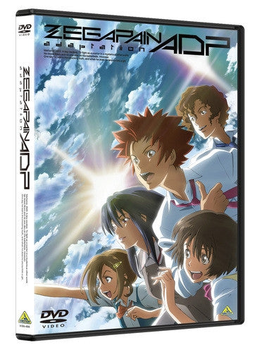 (DVD) Zegapain ADP Animate International