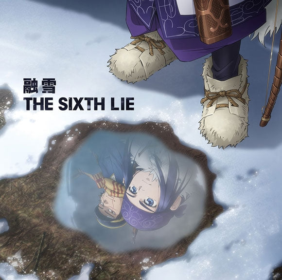 (Theme Song) Golden Kamuy TV Series Season 3 ED: Yuusetsu by THE SIXTH LIE Animate International
