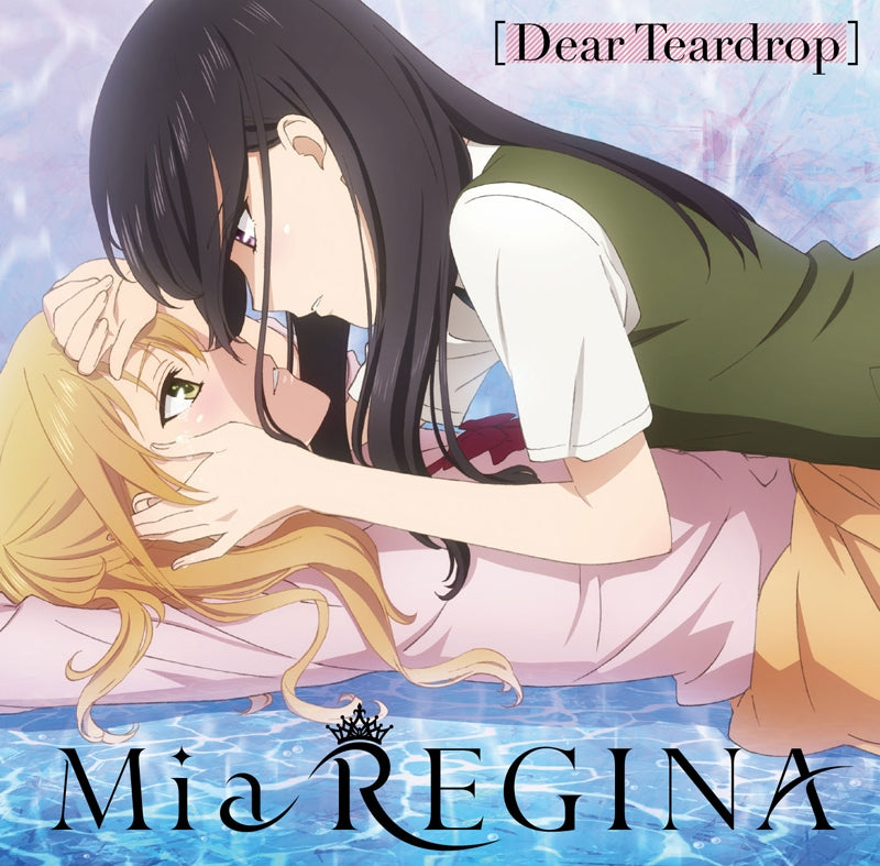 (Theme Song) Citrus TV Series ED: Dear Teardrop by Mia REGINA Animate International