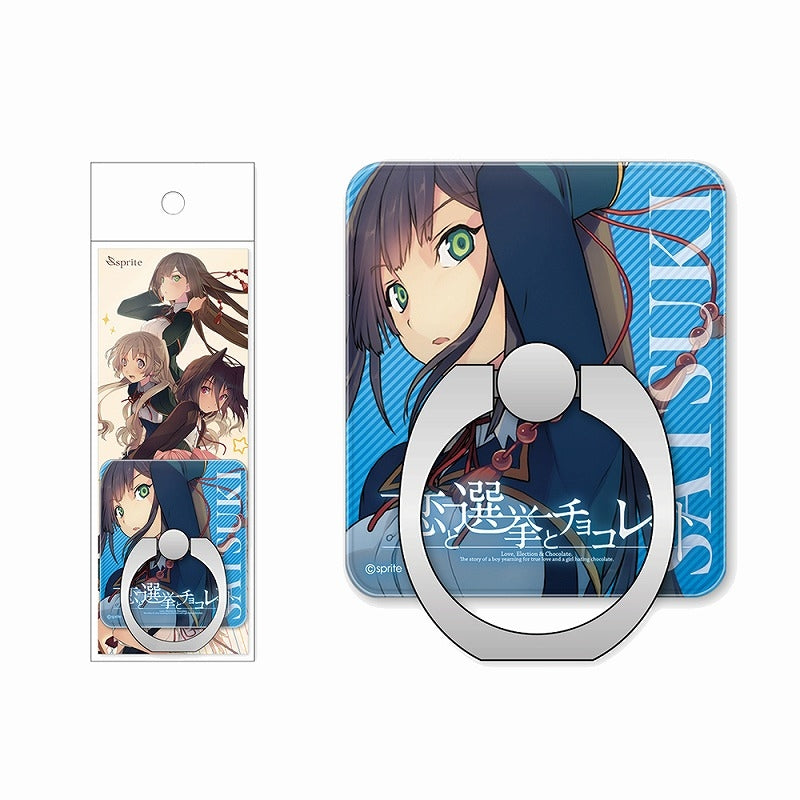(Goods - Smartphone Accessory) Love, Election and Chocolate Satsuki Shinonome Smartphone Ring Animate International