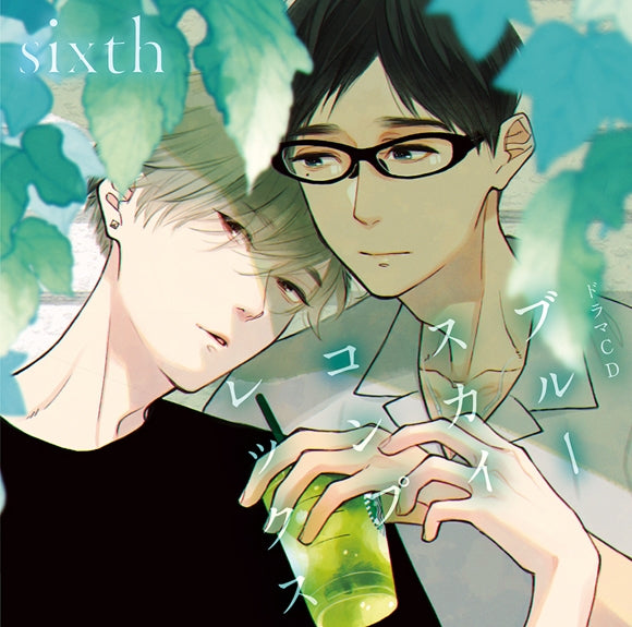(Drama CD) Blue Sky Complex sixth Drama CD - Animate International