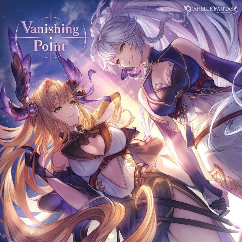 (Character Song) Vanishing Point ~GRANBLUE FANTASY~