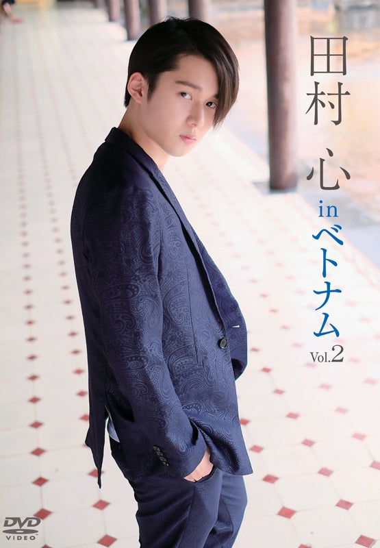 (DVD) Shin Tamura in Vietnam Vol. 2 Animate International