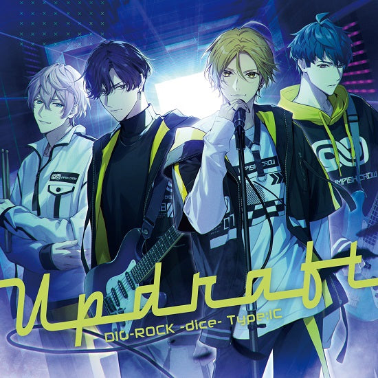 (Drama CD) DIG-ROCK dice― Type: IC Animate International