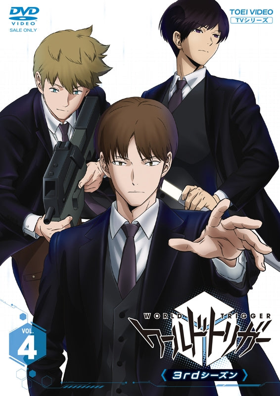 (DVD) World Trigger TV Series 3rd Season VOL. 4