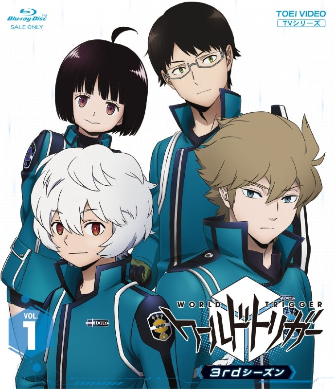 (Blu-ray) World Trigger TV Series 3rd Season VOL. 1 - Animate International