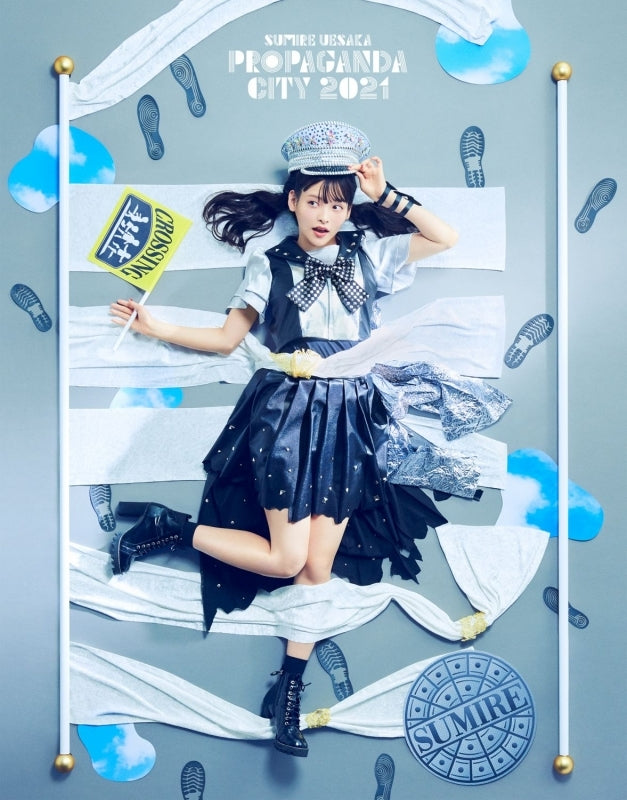 (Blu-ray) Sumire Uesaka no PROPAGANDA CITY 2021 - Animate International