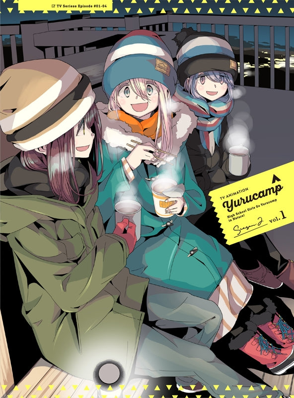 (Blu-ray) Laid-Back Camp TV Series Season 2 Vol. 1 Animate International