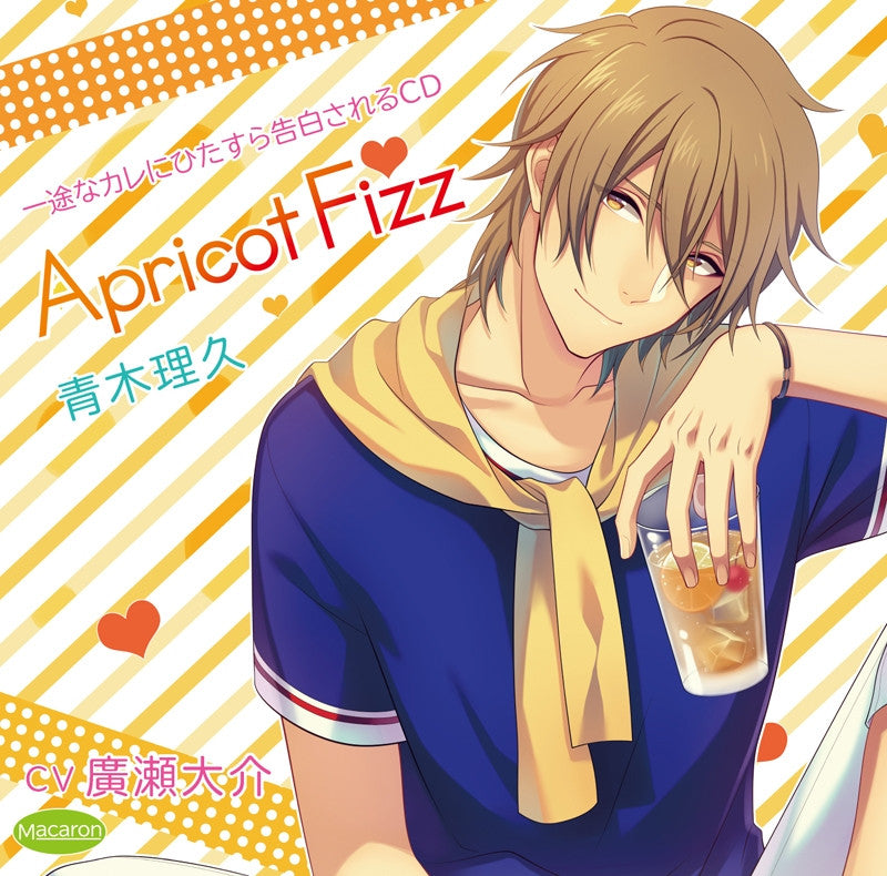 (Drama CD) Ichizu na Kare ni Hitasura Kokuhaku sareru CD Apricot Fizz Riku Aoki (CV. Daisuke Hirose) Animate International