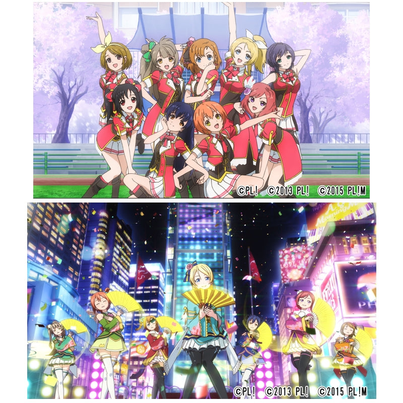 (Blu-ray) Love Live! μ's Live Collection - Animate International