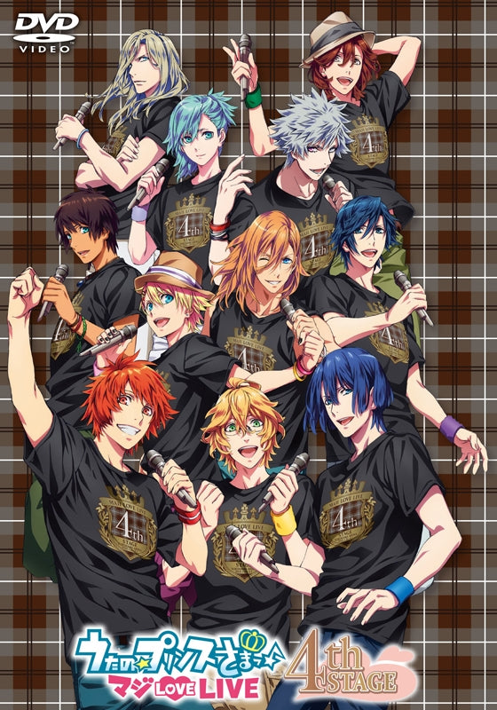 (DVD) Uta no Prince-sama Maji LOVE LIVE 4th STAGE