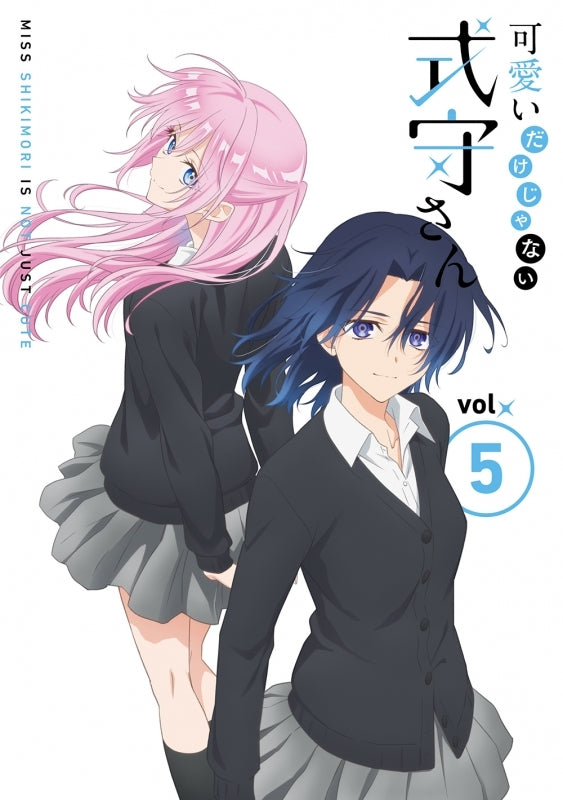 (Blu-ray) Shikimori's not just a cutie Vol. 5