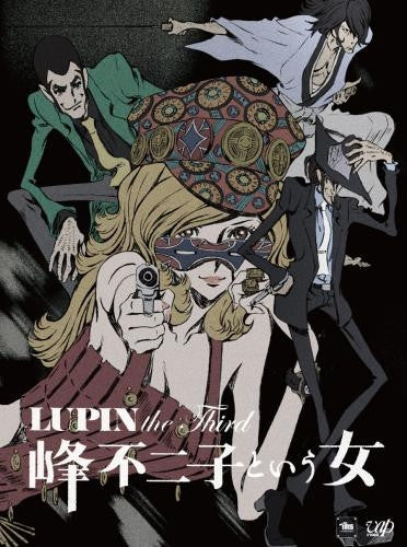 (Blu-ray) TV LUPIN the Third ~The Woman Called Fujiko Mine~ BD-BOX Animate International