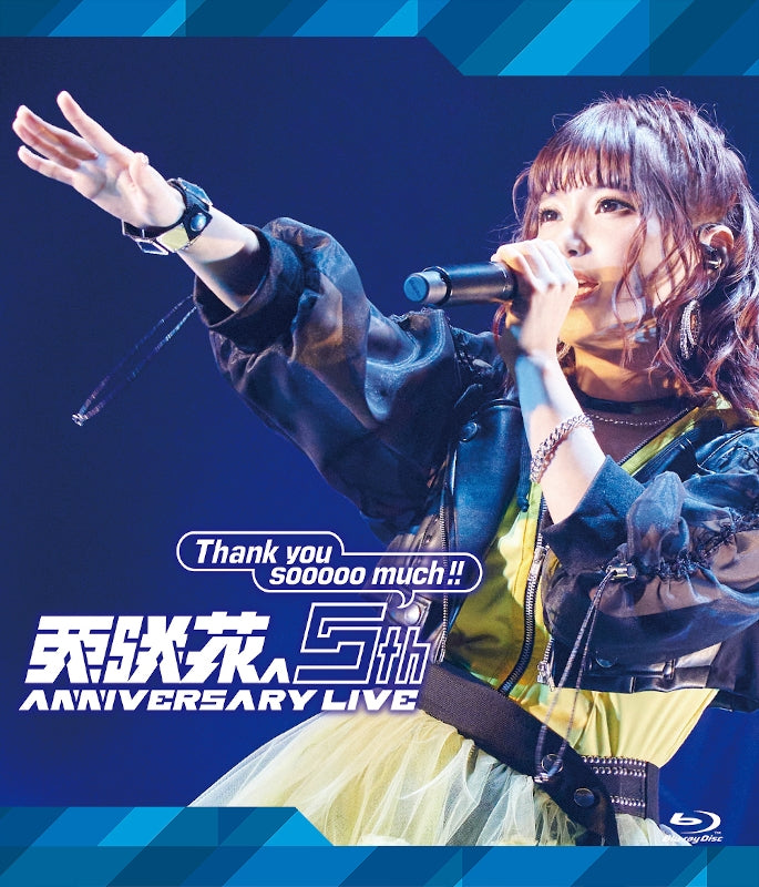 (Blu-ray) Asaka 5th ANNIVERSARY LIVE ~Thank you sooooo much!!~