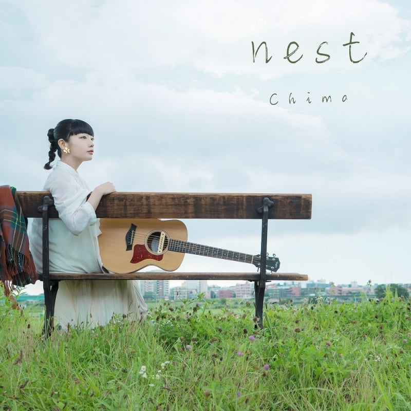 (Theme Song) nest by Chima Featuring the Irina: The Vampire Cosmonaut ED: Arifuretai Itsuka - Animate International