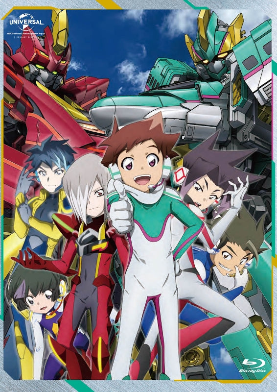 (Blu-ray) Shinkansen Henkei Robo Shinkalion Complete Blu-ray BOX