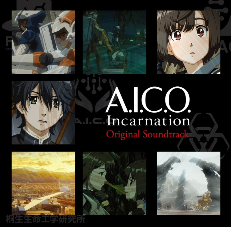 (Soundtrack) A.I.C.O. Incarnation Web Series Original Soundtrack Animate International