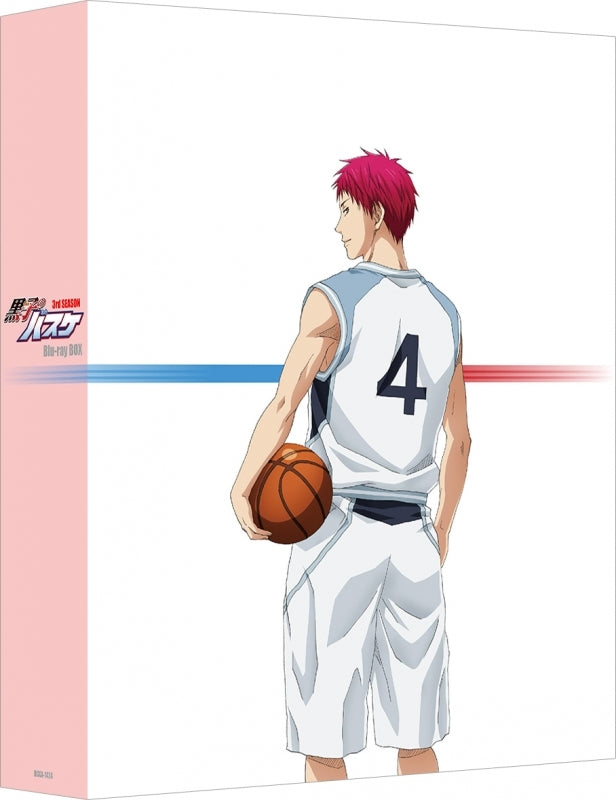 (Blu-ray) Kuroko's Basketball 3rd SEASON Blu-ray BOX Animate International