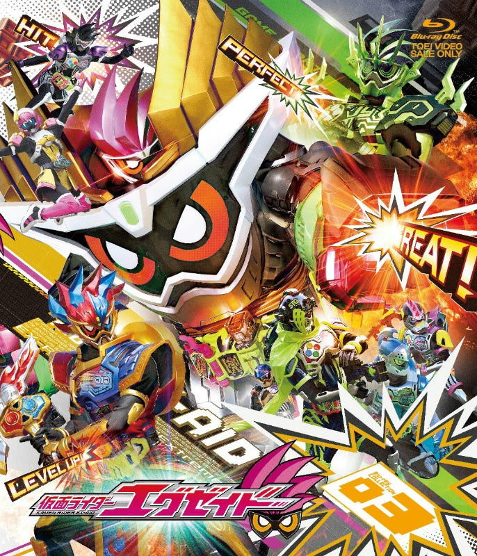 (Blu-ray) TV Kamen Rider Ex-Aid Blu-ray COLLECTION 3 Animate International
