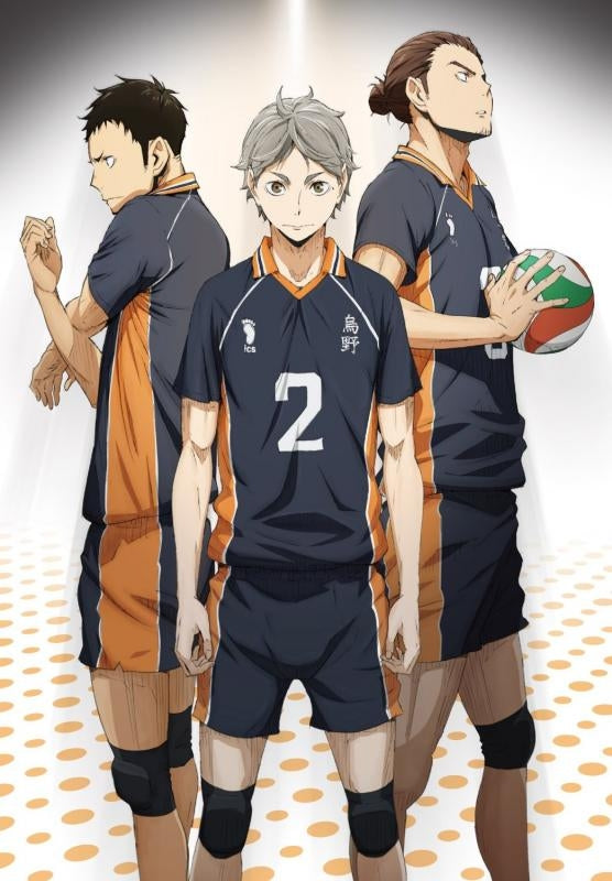 (DVD) Haikyu!! TV Series Vol. 6 - Animate International