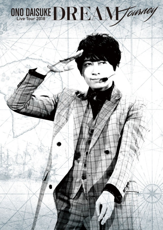 (Blu-ray) Daisuke Ono LIVE TOUR 2018 DREAM Journey Animate International