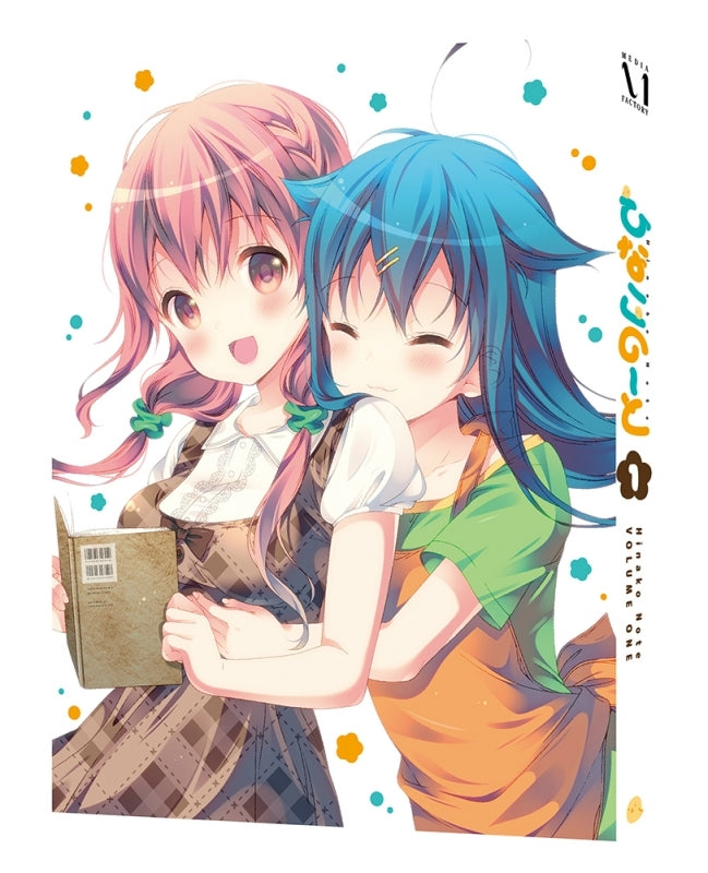 (Blu-ray) Hinako Note TV Series Vol.1 Animate International