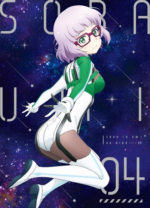 (Blu-ray) Sora to Umi no Aida TV Series Vol. 4 Animate International