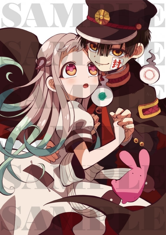 (DVD) Toilet-bound Hanako-kun TV Series Part 1 Animate International