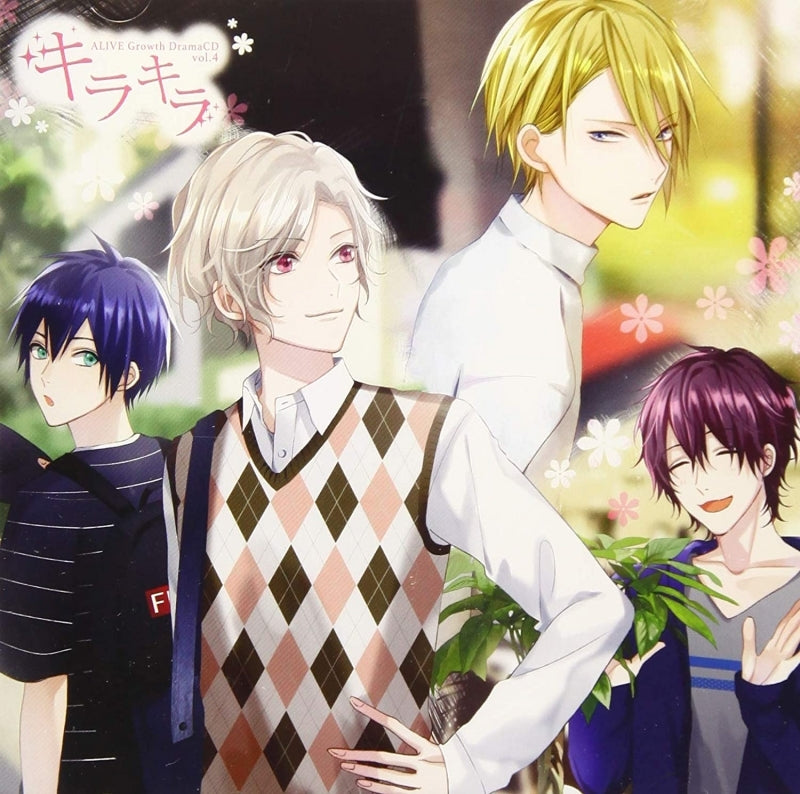 (Drama CD) ALIVE Growth Drama CD vol.4 Kira Kira Animate International
