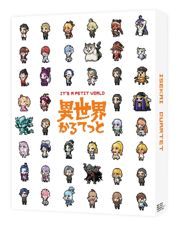 (DVD) Isekai Quartet TV Series Part 2 Animate International