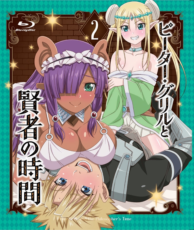 (Blu-ray) Peter Grill and the Philosopher's Time TV Series Vol. 2 Animate International