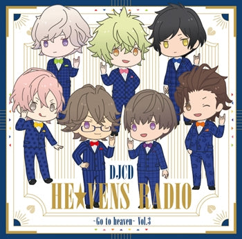(DJCD) HE★VENS RADIO~Go to heaven~ DJCD Vol. 3 Animate International