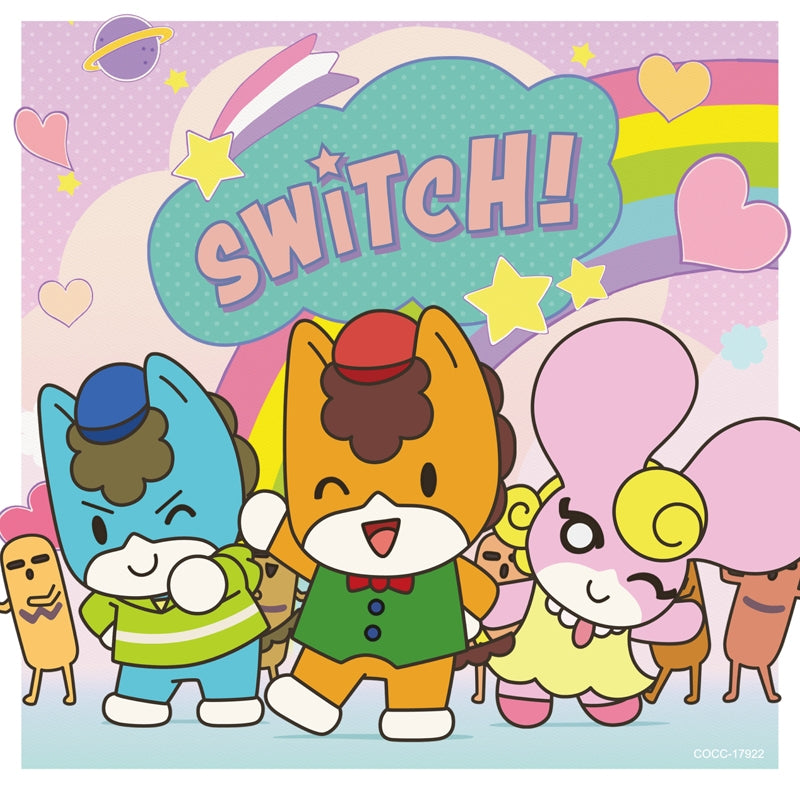 (Album) SWITCH! - Gunma-chan TV Series SONG COLLECTION Animate International