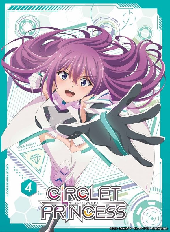 (Blu-ray) CIRCLET PRINCESS TV Series Bout 4 Animate International