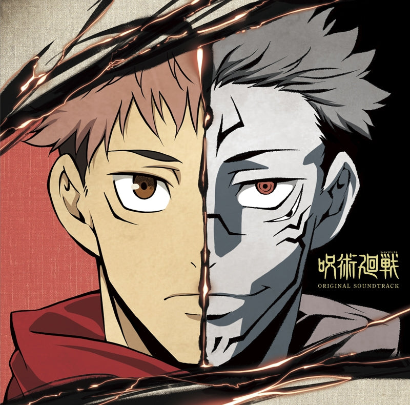 (Soundtrack) Jujutsu Kaisen TV Series Original Soundtrack Animate International