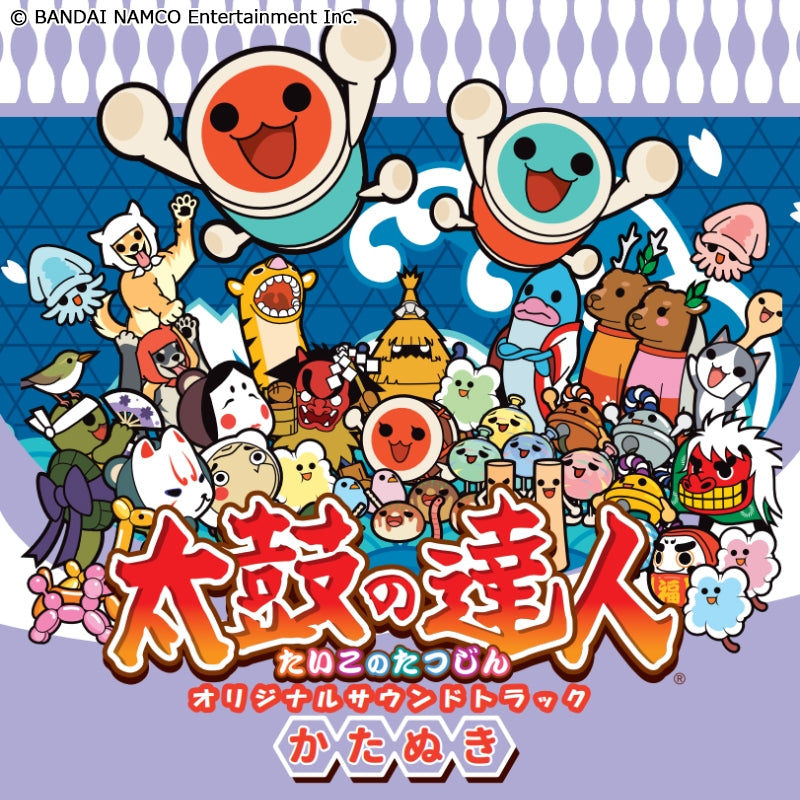 (Soundtrack) Taiko no Tatsujin Original Game Soundtrack - Katanuki Animate International