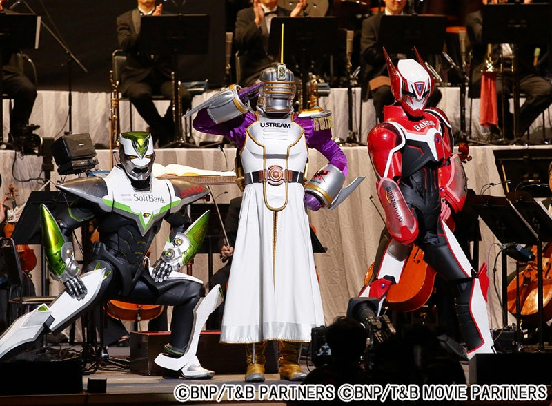 (Blu-ray) THE SOUND OF TIGER & BUNNY 2016