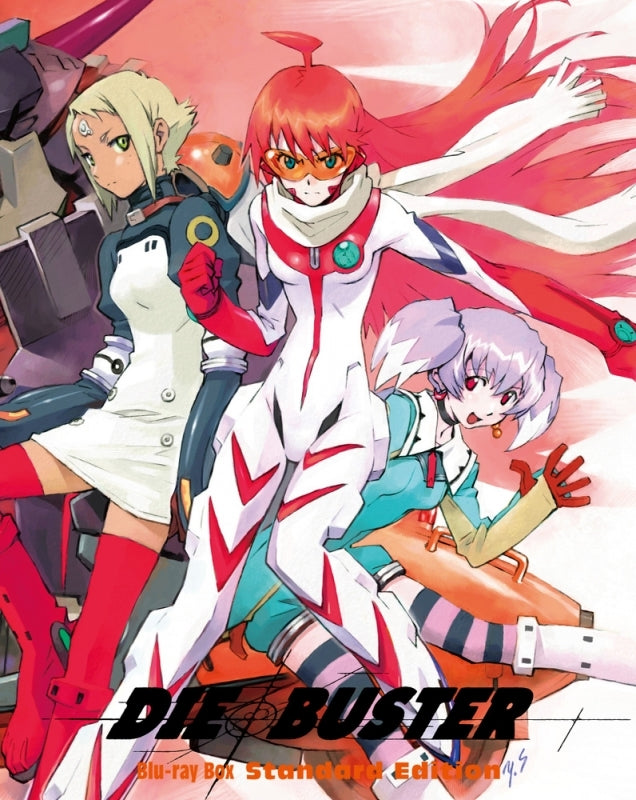 (Blu-ray) Diebuster (Gunbuster 2) Blu-ray Box Standard Edition