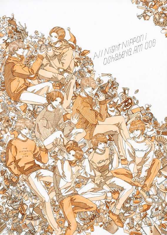 (DVD) All Night Nippon i Oshabeya Rm006: Oshabeya de Kampai Animate International