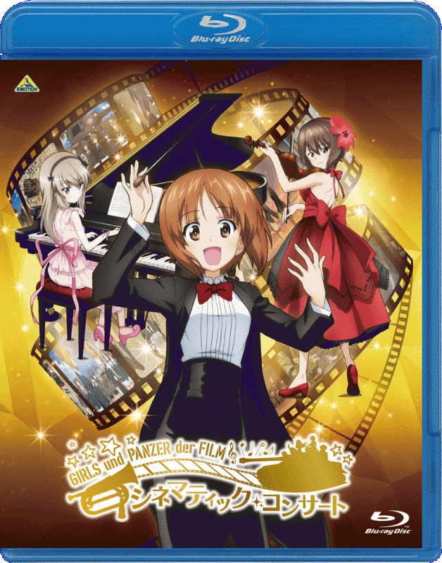(Blu-ray) Girls und Panzer der Film: Cinematic Concert Animate International