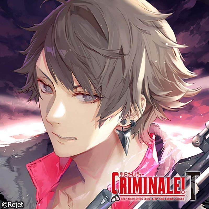 (Drama CD) CDs Where You Have 48 Hours To Clear Your Name With Your Man: Criminale! T Vol. 7 Dante (CV. Kenji Nojima) Animate International